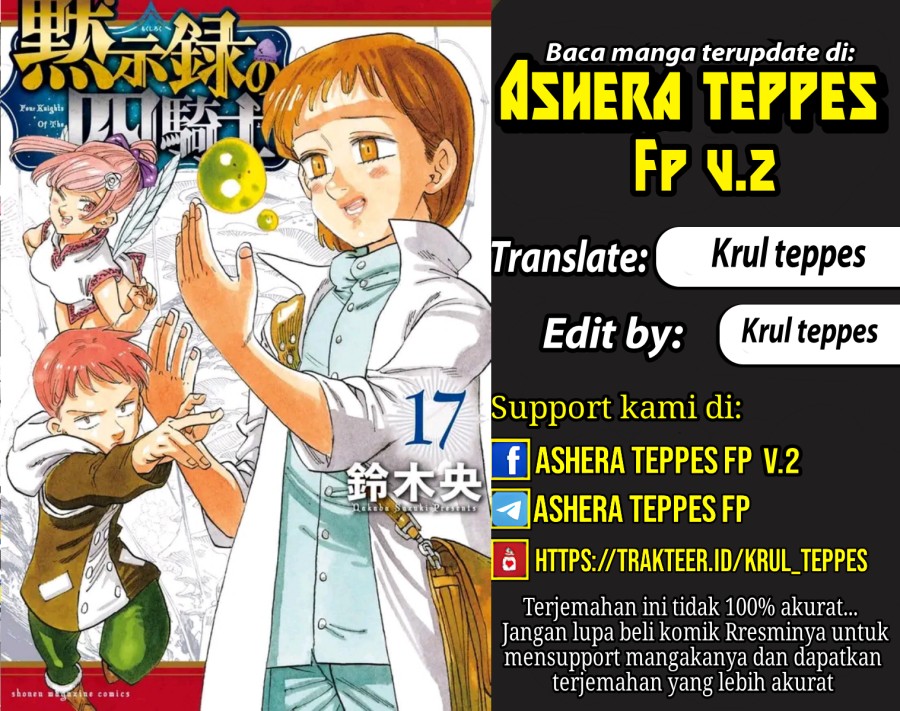 Baca Komik Mokushiroku no Yonkishi Chapter 165 Gambar 1