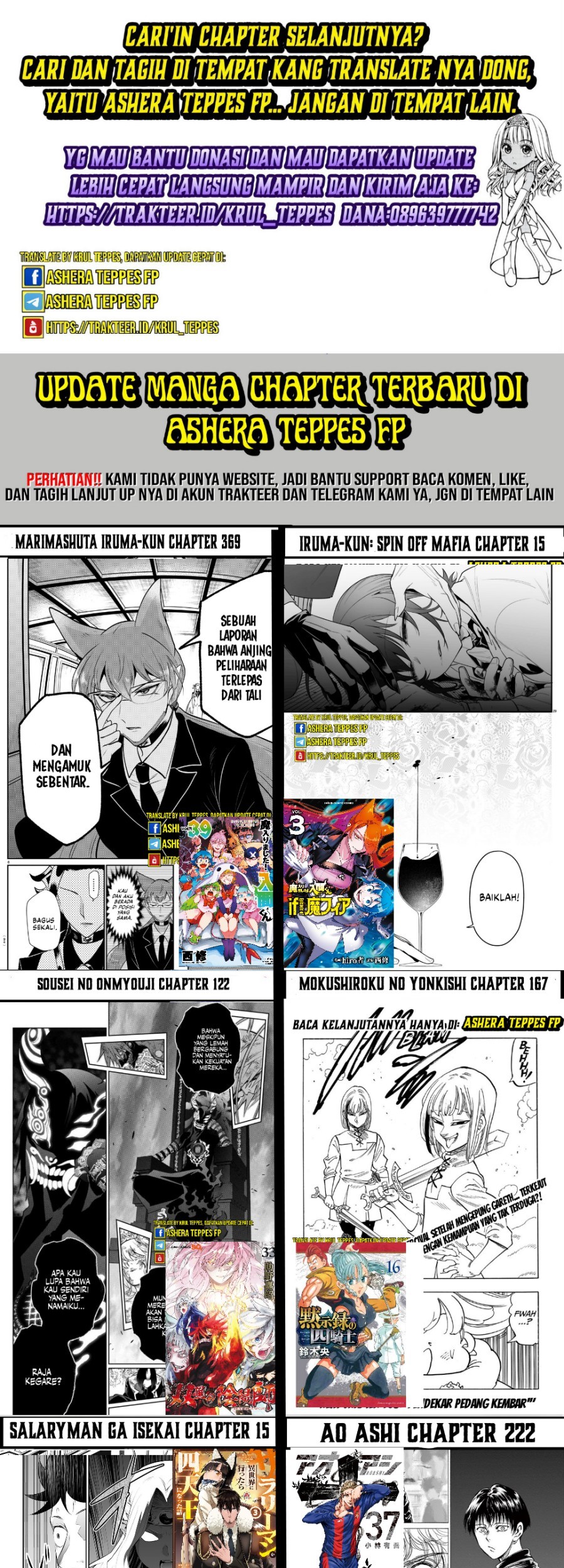 Mokushiroku no Yonkishi Chapter 165 Gambar 21