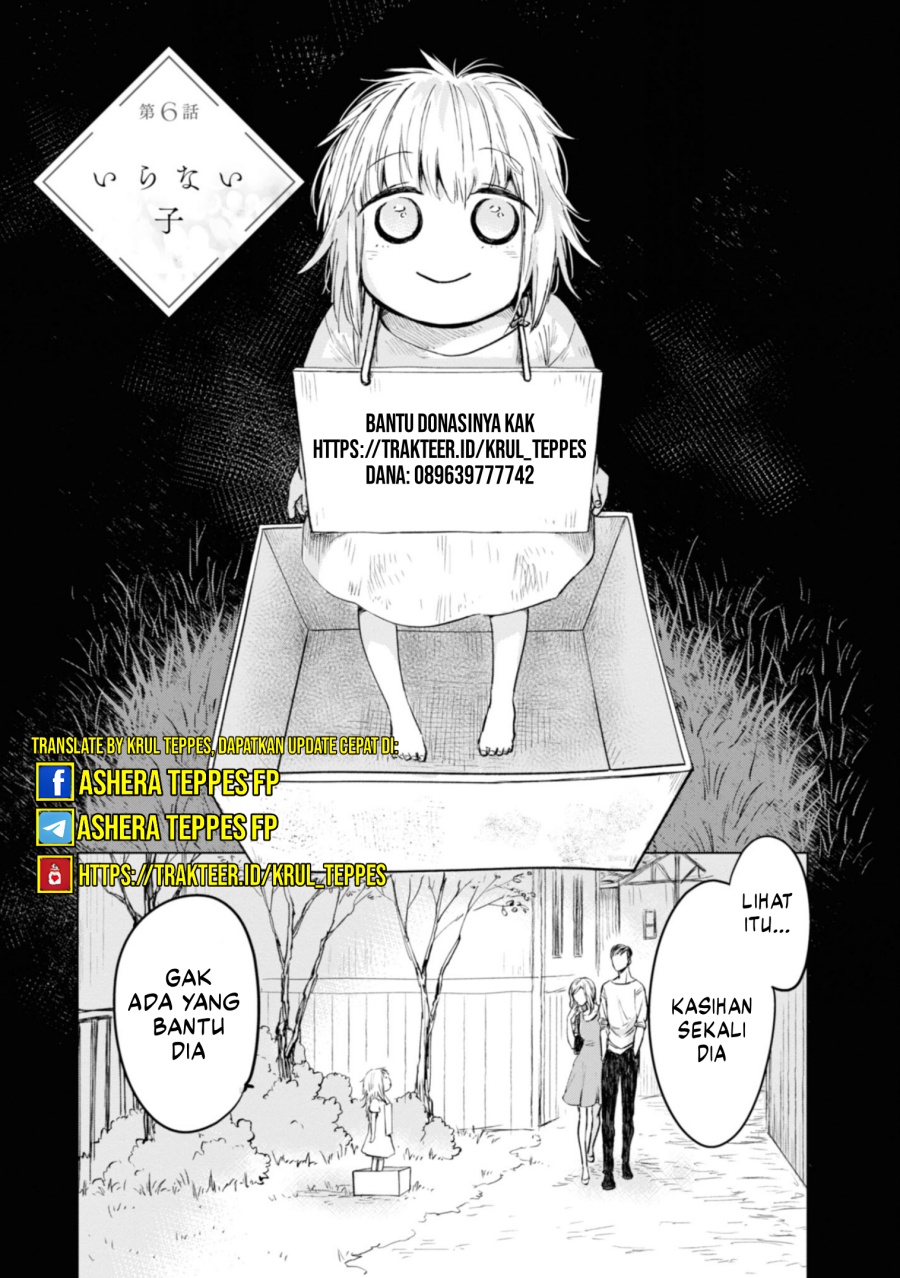 Mokushiroku no Yonkishi Chapter 173 Gambar 21