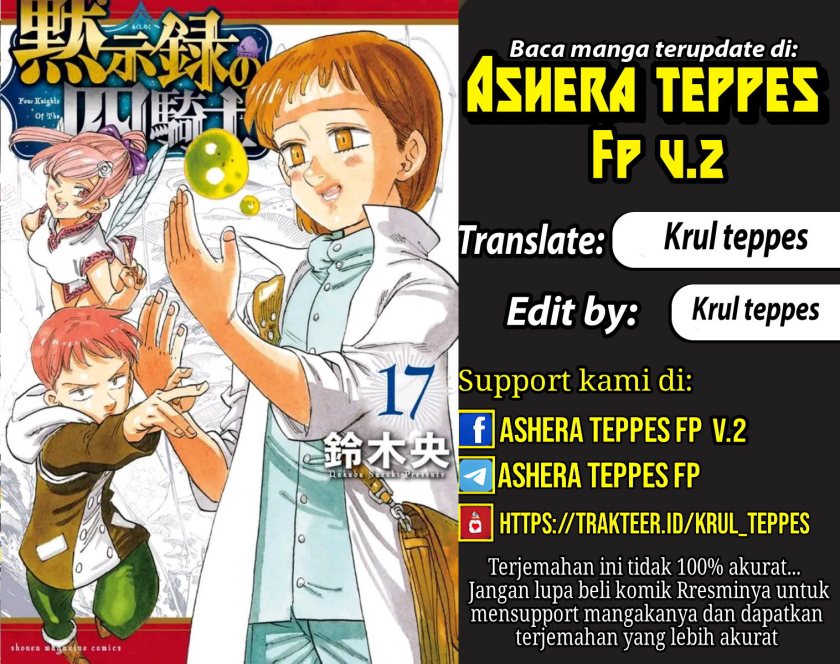 Baca Komik Mokushiroku no Yonkishi Chapter 177 Gambar 1