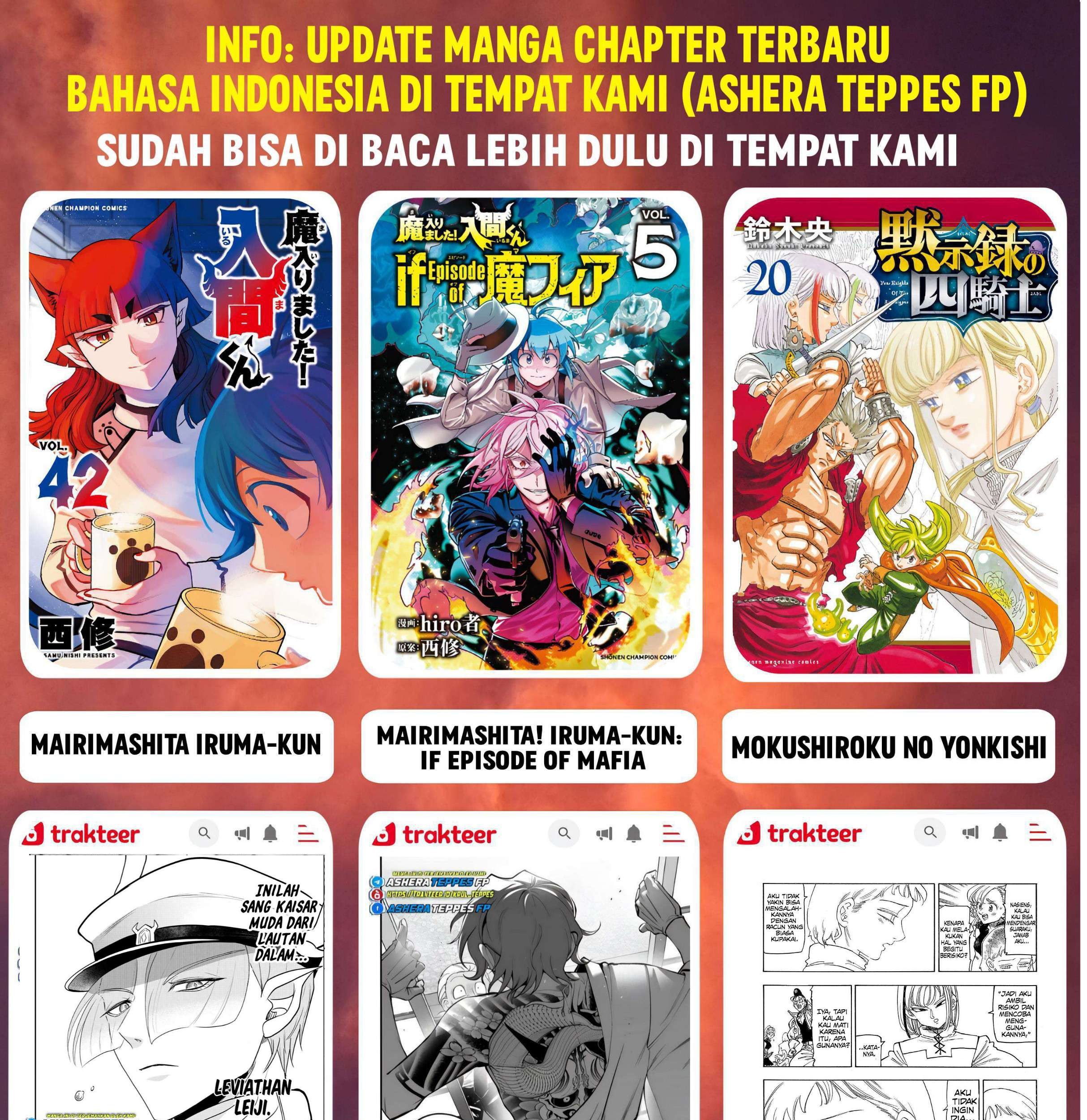 Mokushiroku no Yonkishi Chapter 180 Gambar 23