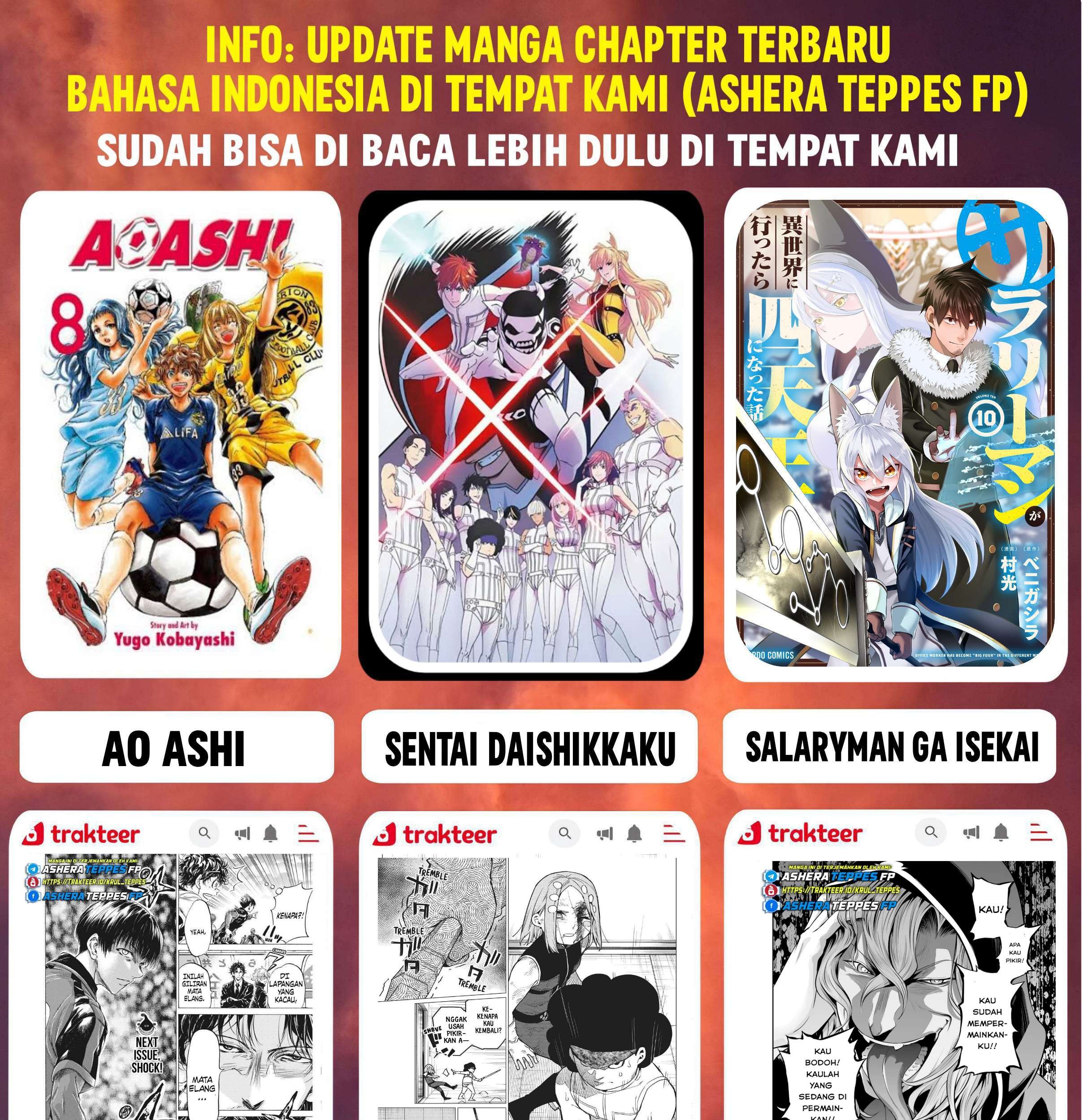 Mokushiroku no Yonkishi Chapter 180 Gambar 25