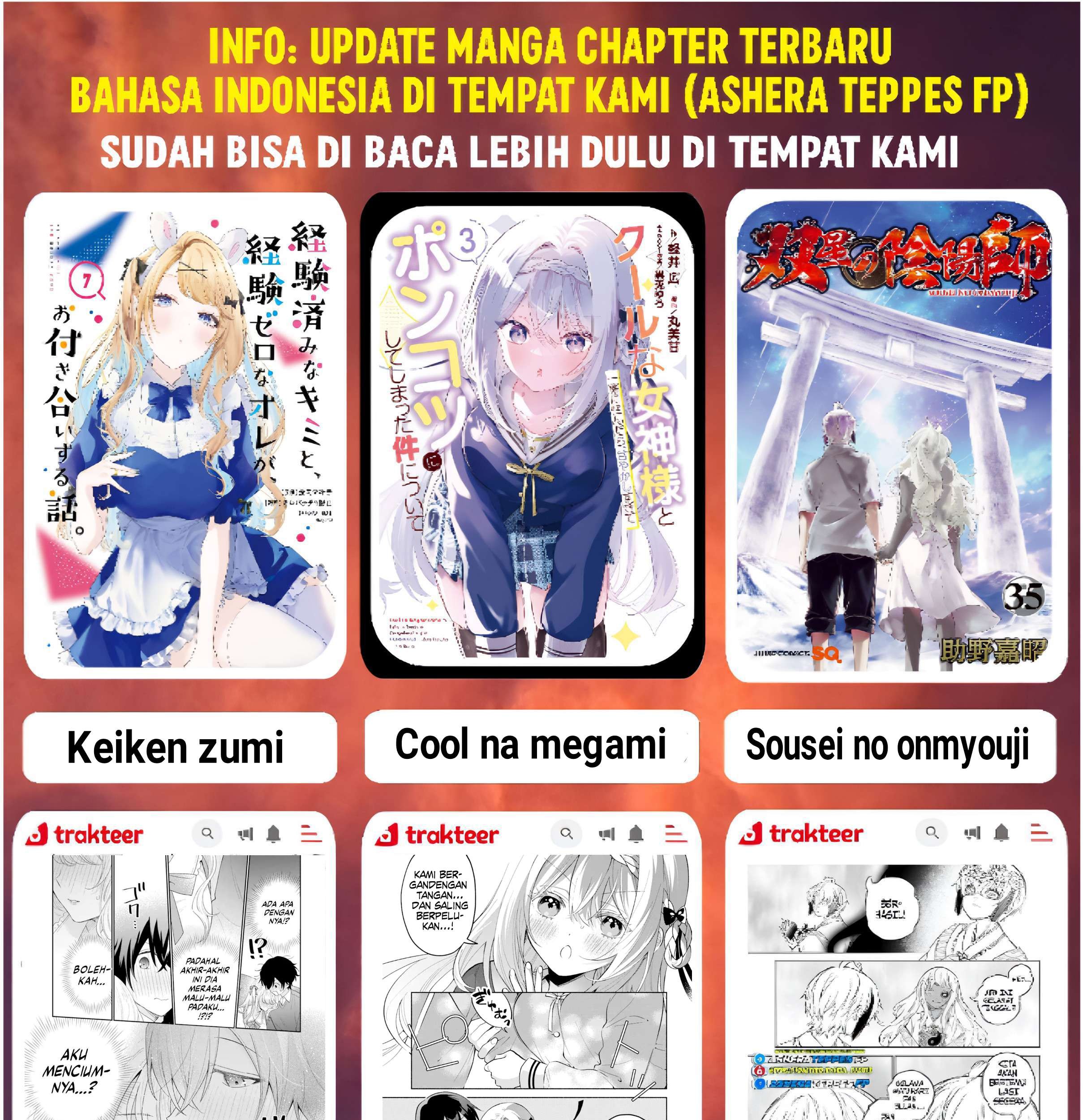 Mokushiroku no Yonkishi Chapter 180 Gambar 27