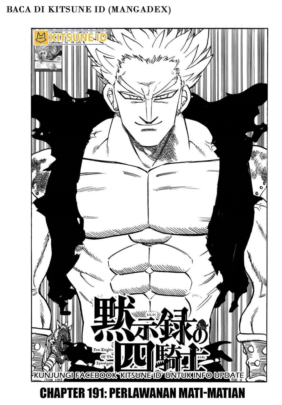 Baca Manga Mokushiroku no Yonkishi Chapter 191 Gambar 2