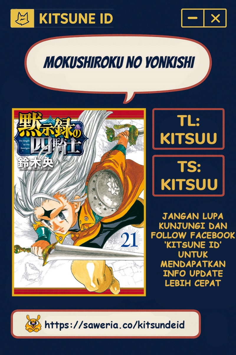 Baca Komik Mokushiroku no Yonkishi Chapter 194 Gambar 1