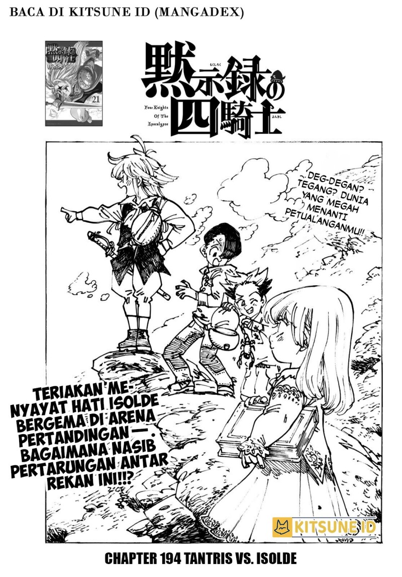 Baca Manga Mokushiroku no Yonkishi Chapter 194 Gambar 2