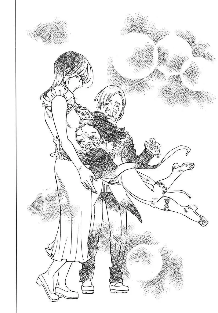 mokushiroku no yonkishi chapter 216 - Page 15