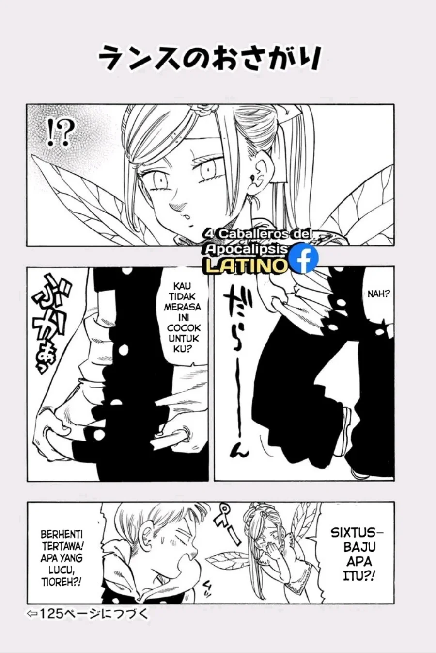 mokushiroku no yonkishi chapter 216 - Page 24