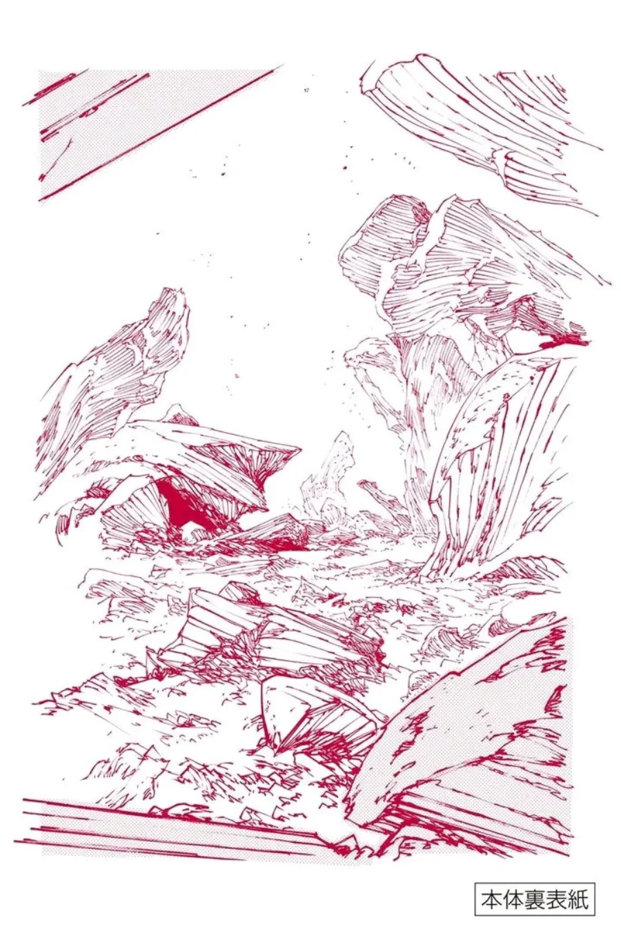 mokushiroku no yonkishi chapter 216 - Page 30