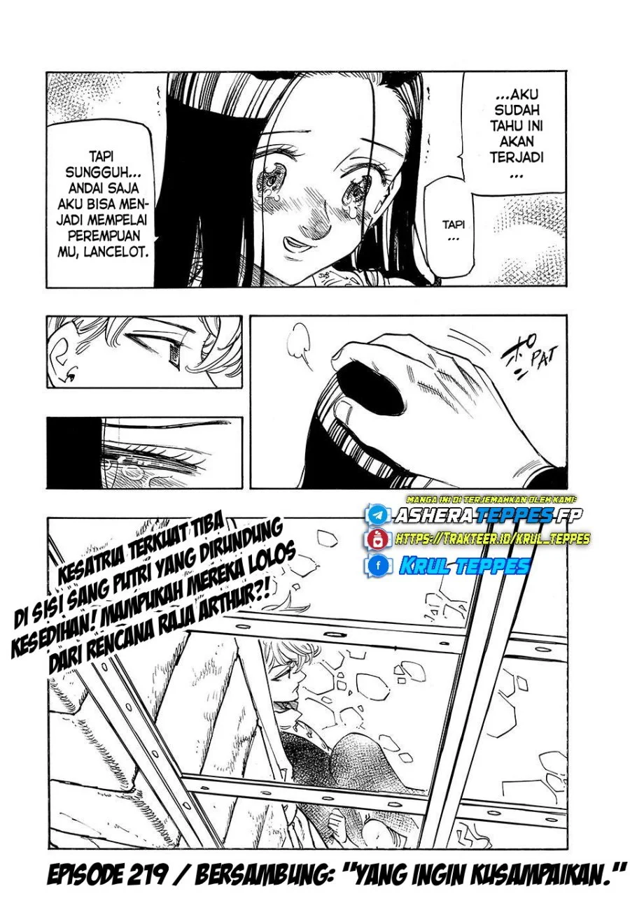 Mokushiroku no Yonkishi Chapter 218 Gambar 21