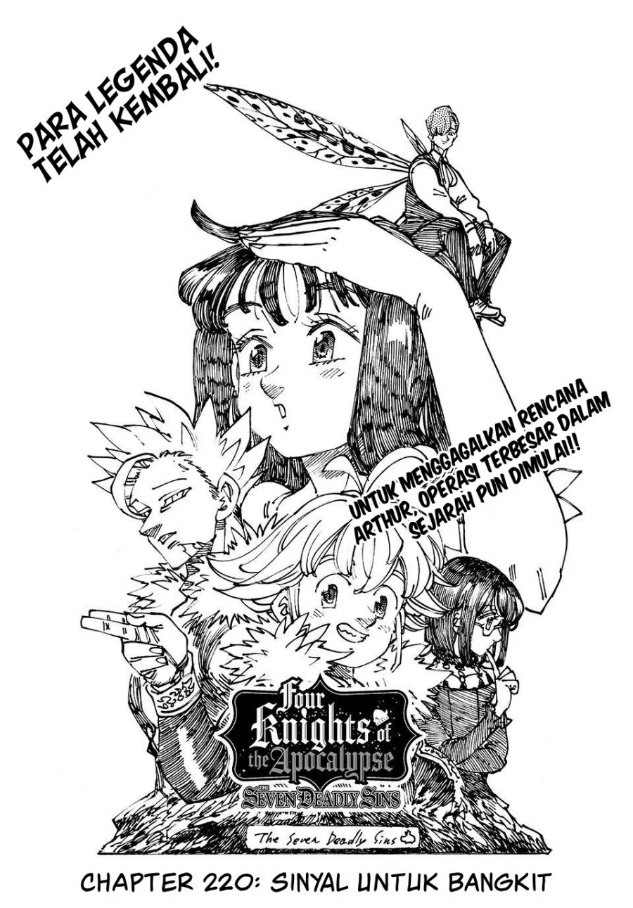 Manga Mokushiroku no Yonkishi Chapter 220 gambar 2