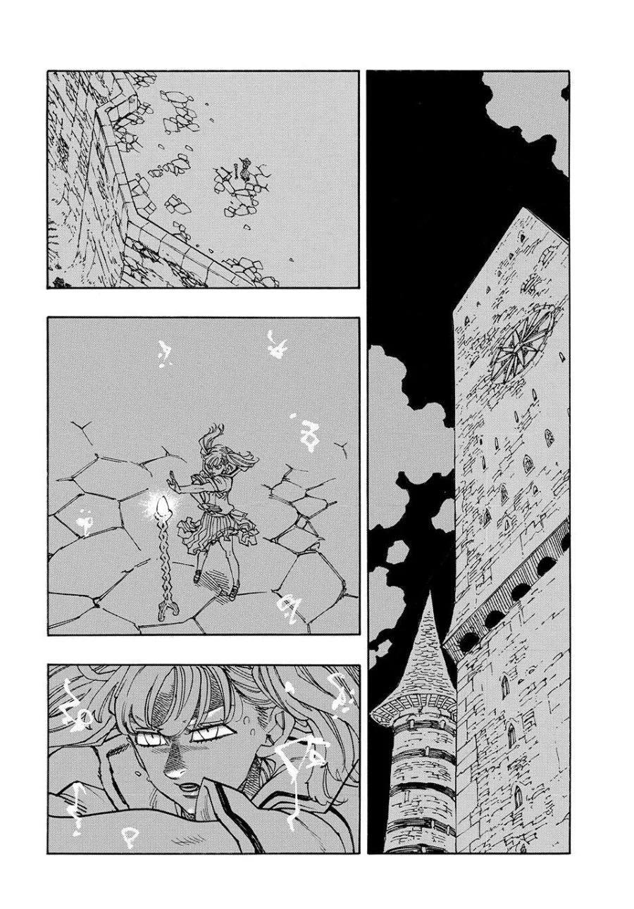 Mokushiroku no Yonkishi Chapter 220 Gambar 3