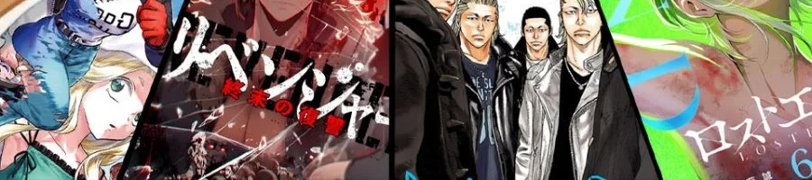 Mokushiroku no Yonkishi Chapter 230 Gambar 20