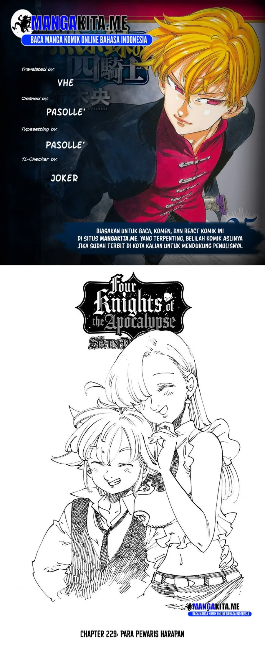 Komik Mokushiroku no Yonkishi Chapter 232 gambar 1