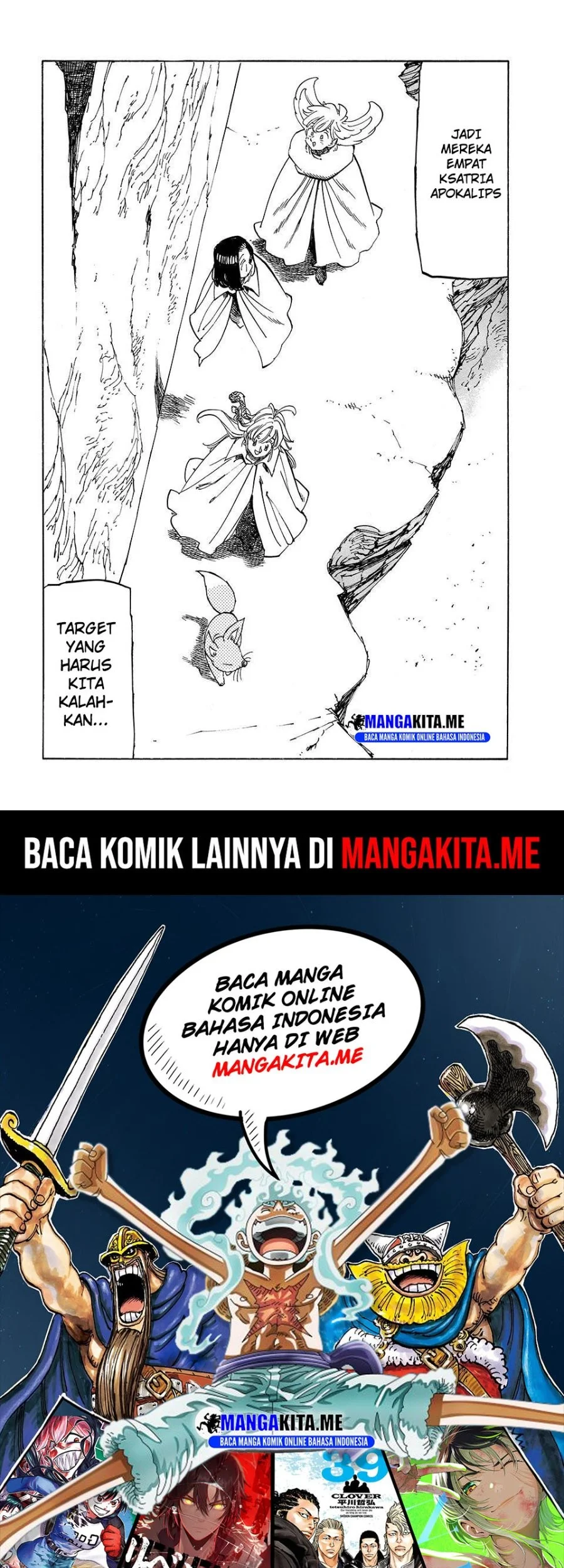 Mokushiroku no Yonkishi Chapter 232 Gambar 17