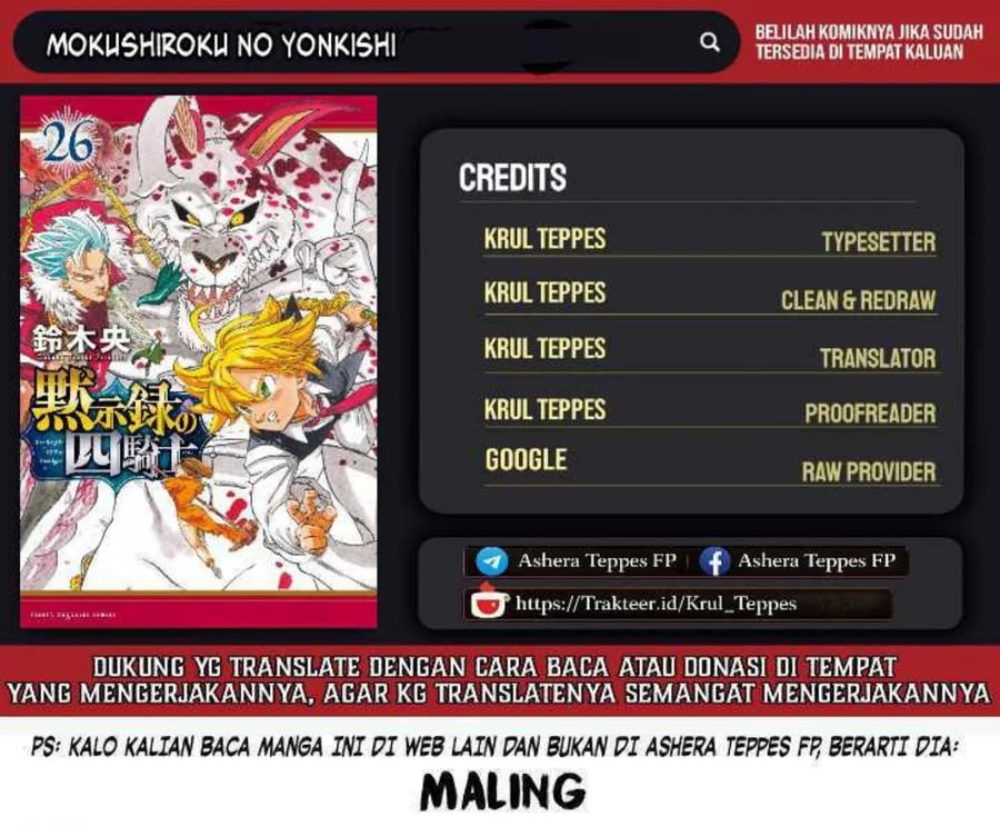 Komik Mokushiroku no Yonkishi Chapter 239 gambar 1