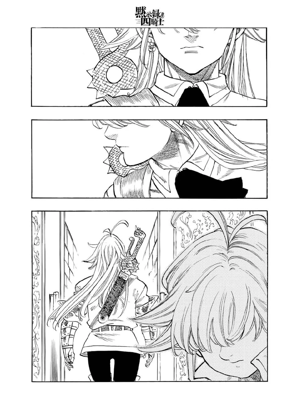 Mokushiroku no Yonkishi Chapter 249 Gambar 18