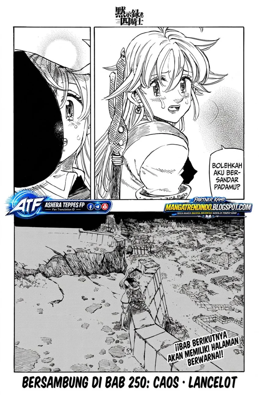 Mokushiroku no Yonkishi Chapter 249 Gambar 21