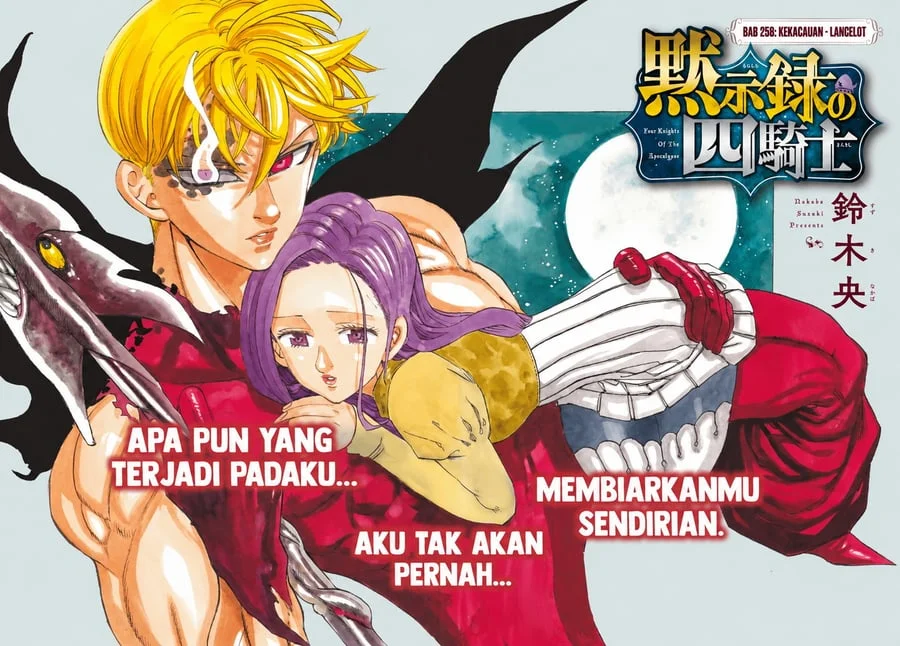 Halaman 2