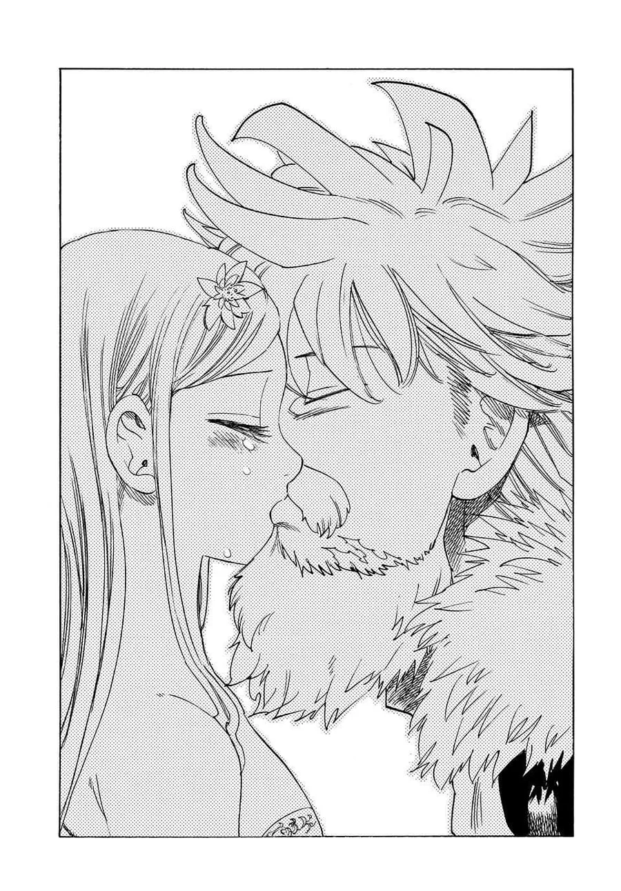 Mokushiroku no Yonkishi Chapter 251 Gambar 16