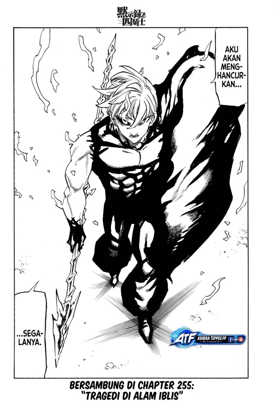 Mokushiroku no Yonkishi Chapter 254 Gambar 19