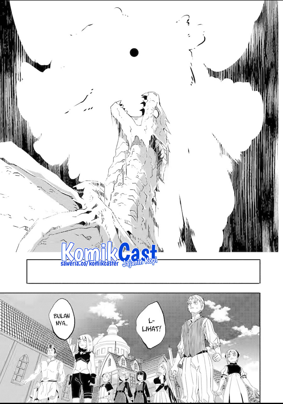 Mom, Please Don’t Come Adventuring With Me! Chapter 26.4 Gambar 6