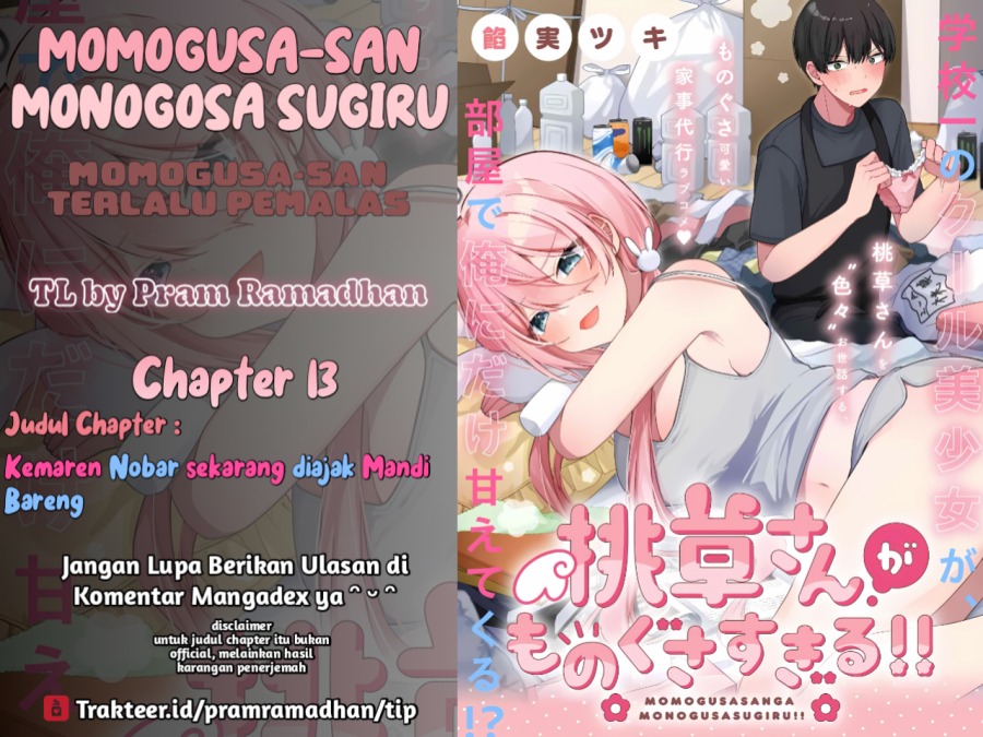 Baca Komik Momogusa-san ga Monogusa Sugiru!! Chapter 13 Gambar 1