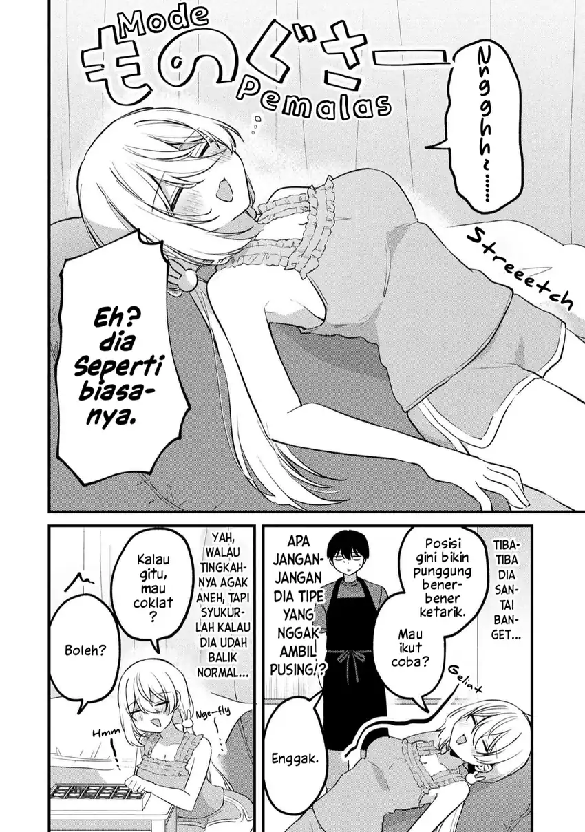 Momogusa-san ga Monogusa Sugiru!! Chapter 19 Gambar 3