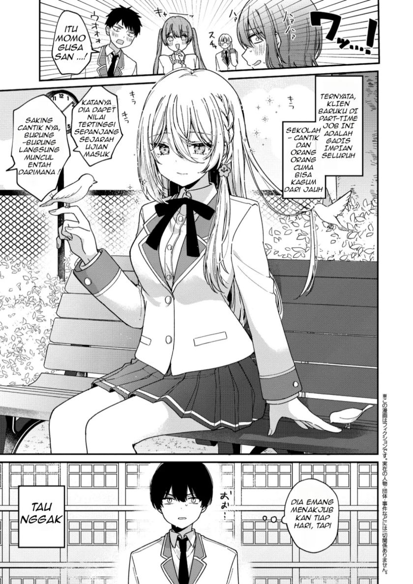 Baca Komik Momogusa-san ga Monogusa Sugiru!! Chapter 2 Gambar 1