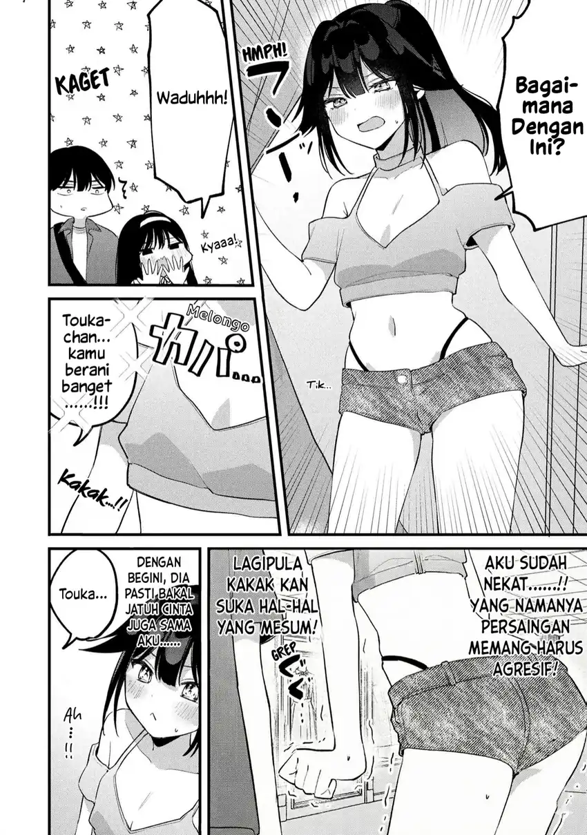 Momogusa-san ga Monogusa Sugiru!! Chapter 21 Gambar 9