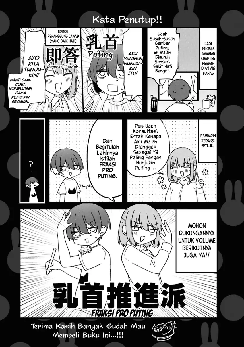 Momogusa-san ga Monogusa Sugiru!! Chapter 25.5 Gambar 10