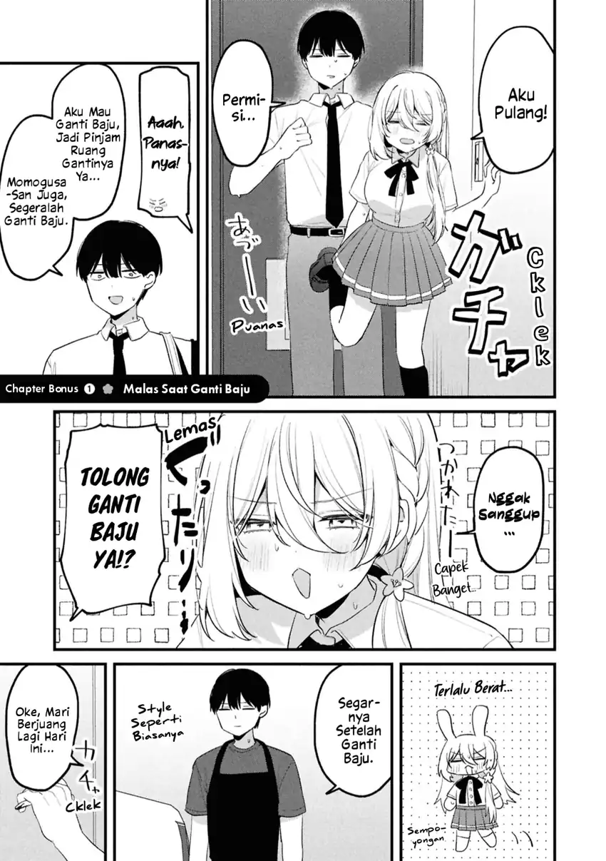 Manga Momogusa-san ga Monogusa Sugiru!! Chapter 25.5 gambar 2