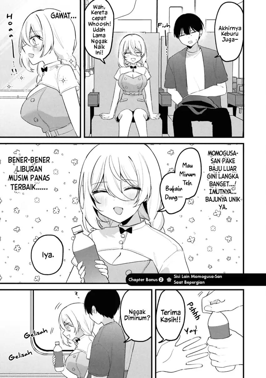 Momogusa-san ga Monogusa Sugiru!! Chapter 25.5 Gambar 8