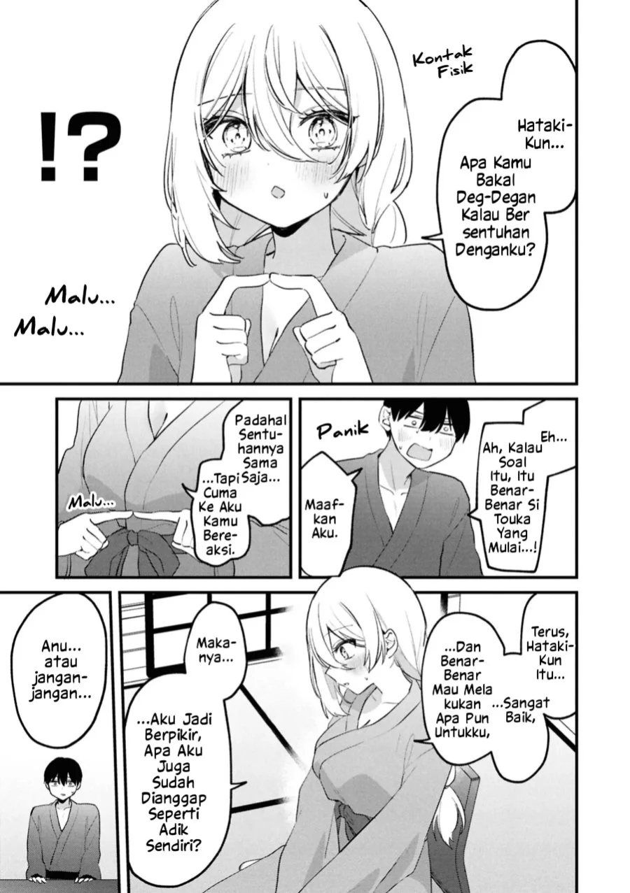 Momogusa-san ga Monogusa Sugiru!! Chapter 25 Gambar 14