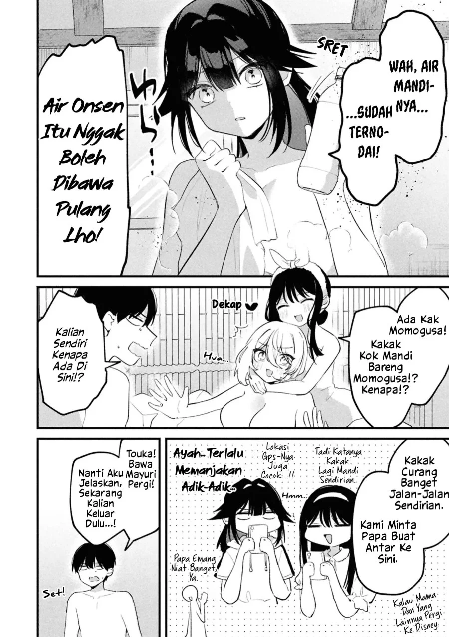 Momogusa-san ga Monogusa Sugiru!! Chapter 25 Gambar 3