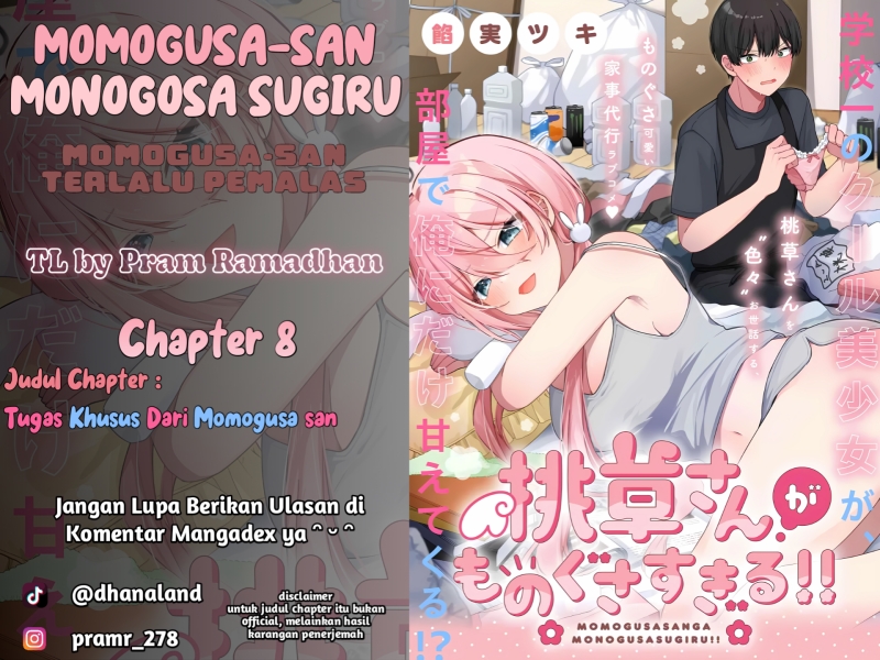 Baca Komik Momogusa-san ga Monogusa Sugiru!! Chapter 8 Gambar 1