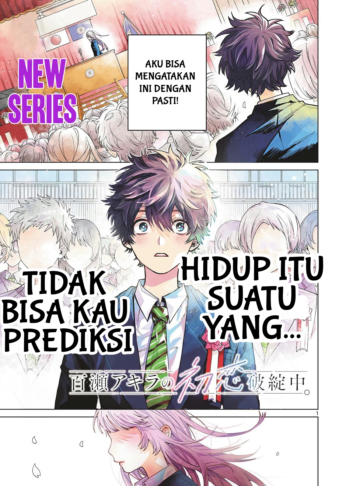 Baca Komik Momose Akira no Hatsukoi Hatan-chuu. Chapter 1 Gambar 1