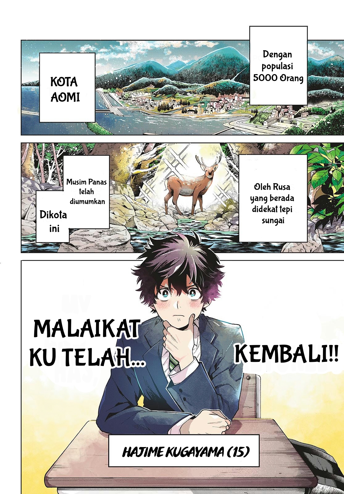 Momose Akira no Hatsukoi Hatan-chuu. Chapter 1 Gambar 3