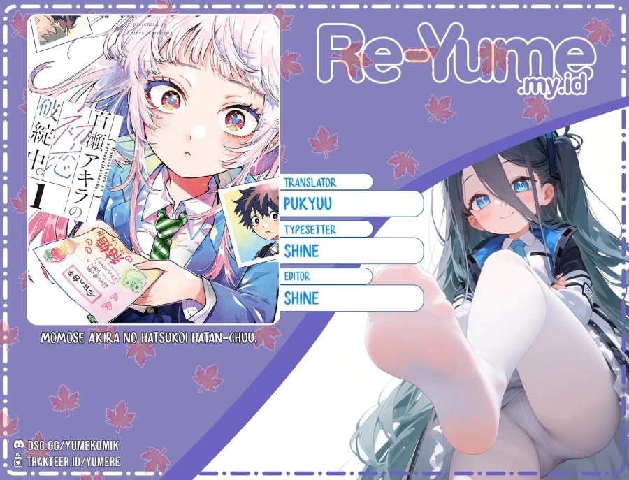 Baca Komik Momose Akira no Hatsukoi Hatan-chuu. Chapter 11 Gambar 1