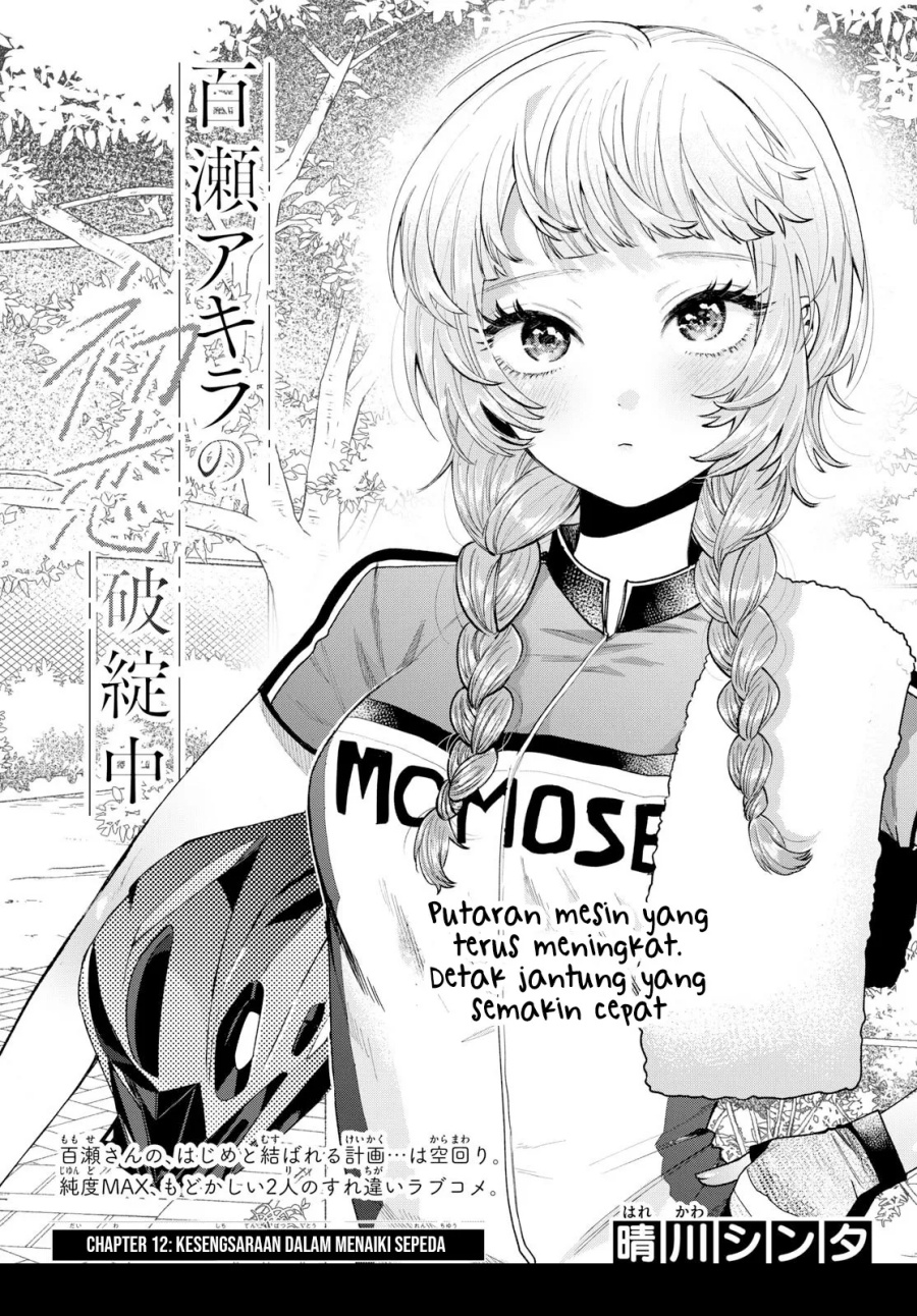 Baca Manga Momose Akira no Hatsukoi Hatan-chuu. Chapter 12 Gambar 2