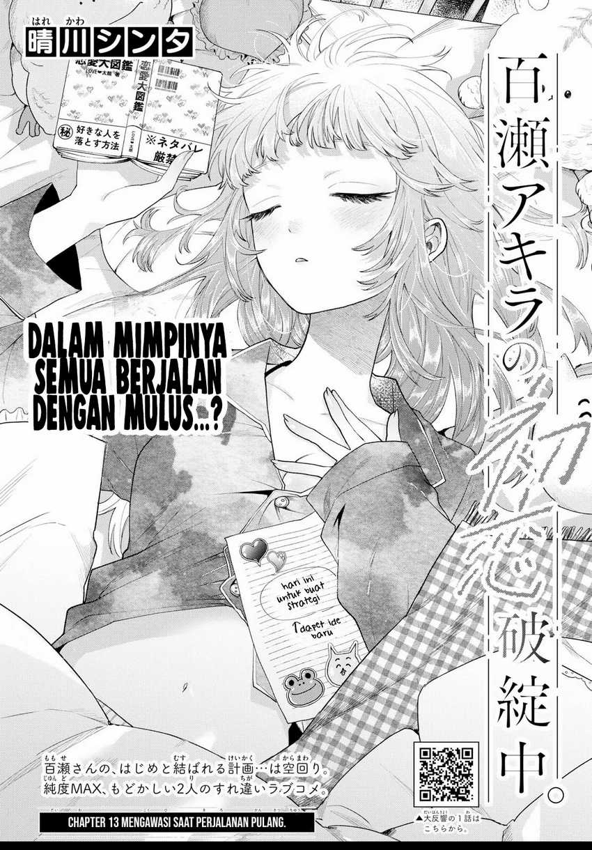 Baca Manga Momose Akira no Hatsukoi Hatan-chuu. Chapter 13 Gambar 2