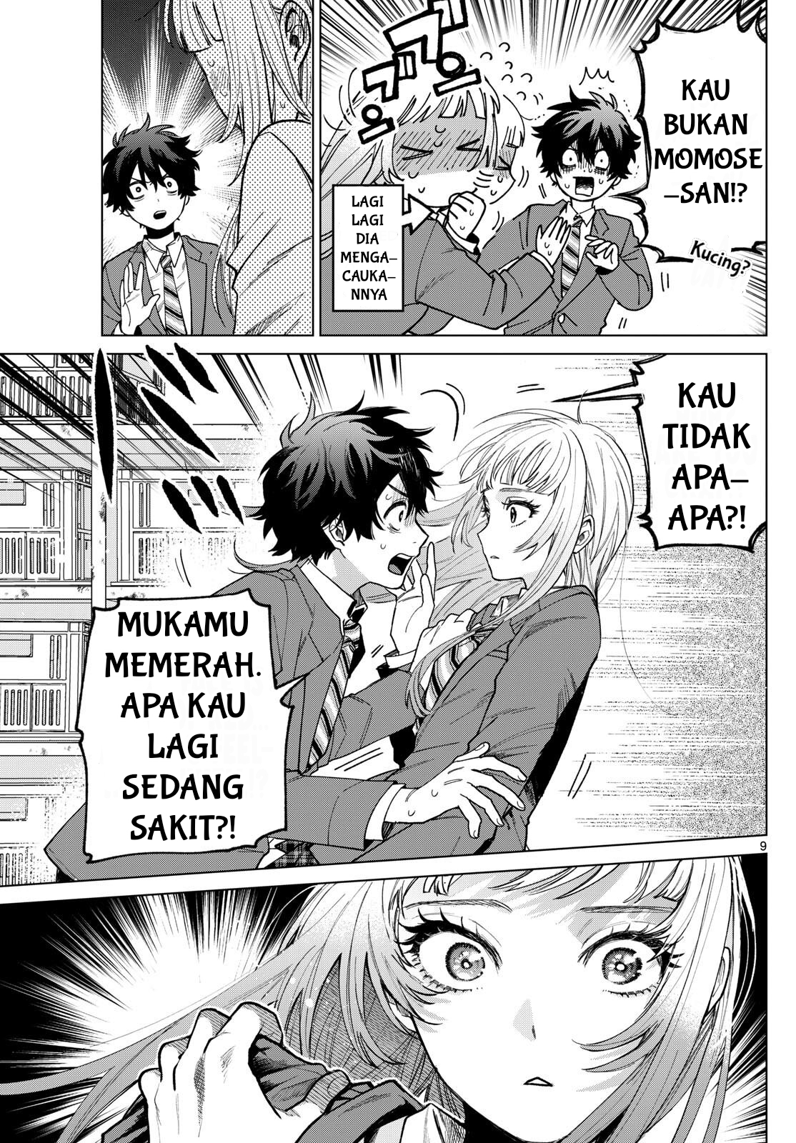 Momose Akira no Hatsukoi Hatan-chuu. Chapter 2 Gambar 10