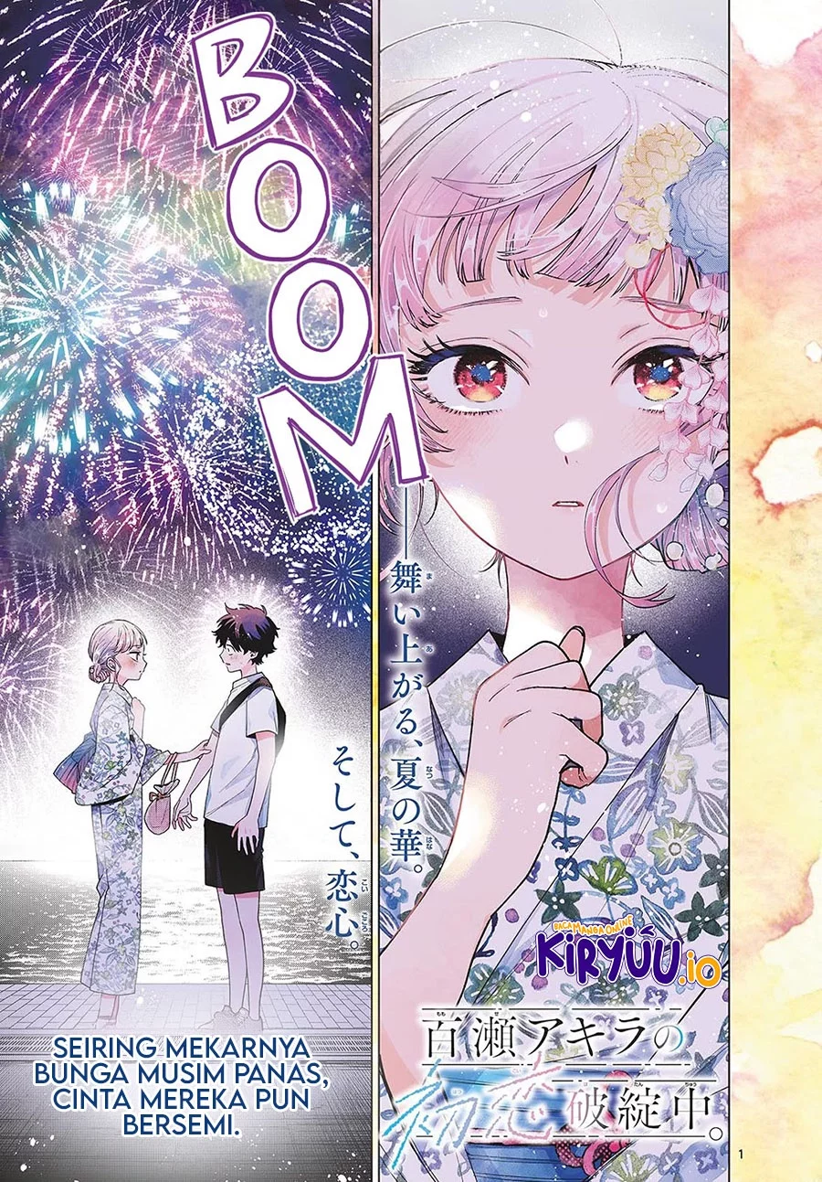 Manga Momose Akira no Hatsukoi Hatan-chuu. Chapter 20 gambar nomor 2