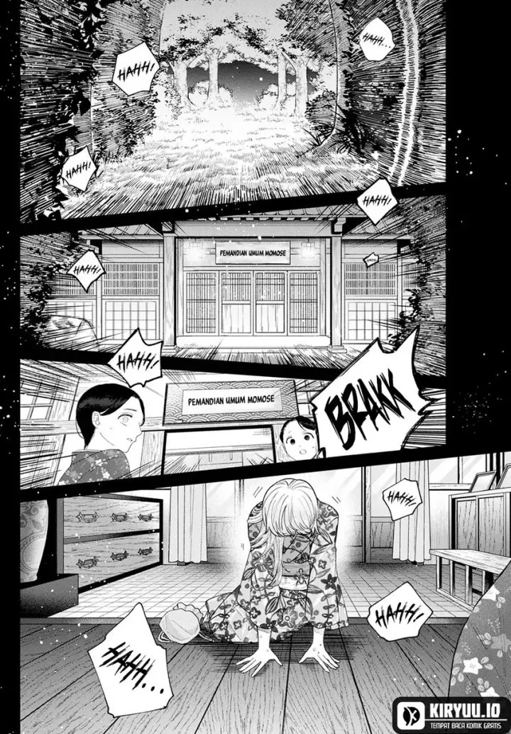 Momose Akira no Hatsukoi Hatan-chuu. Chapter 21 Gambar 3