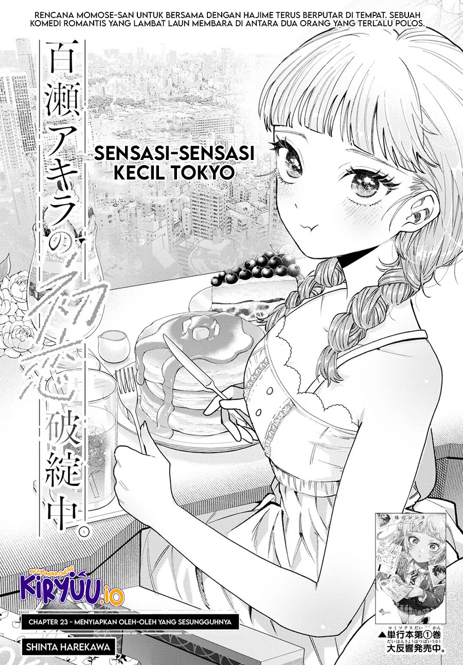 Manga Momose Akira no Hatsukoi Hatan-chuu. Chapter 23 gambar nomor 2