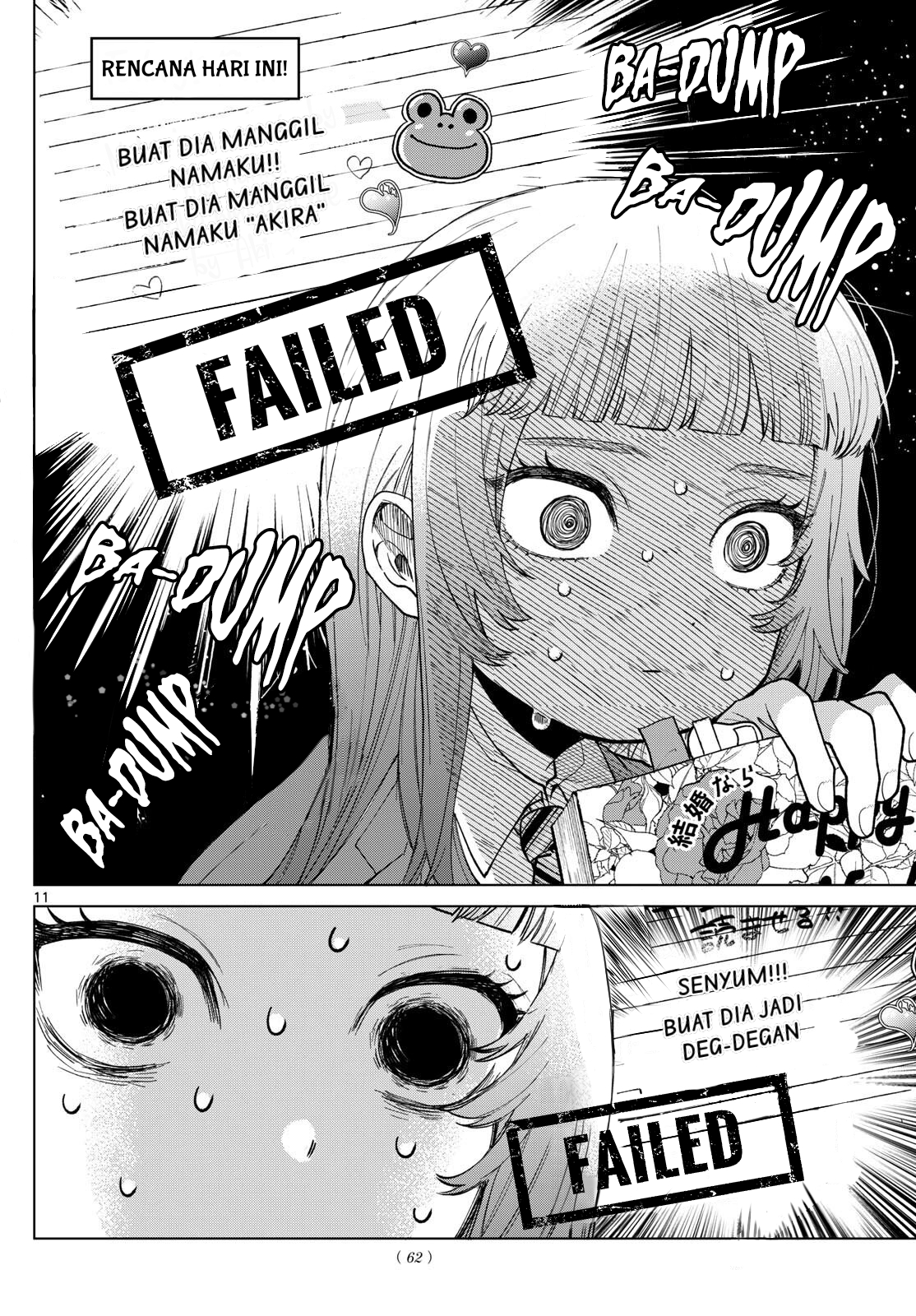 Momose Akira no Hatsukoi Hatan-chuu. Chapter 3 Gambar 12