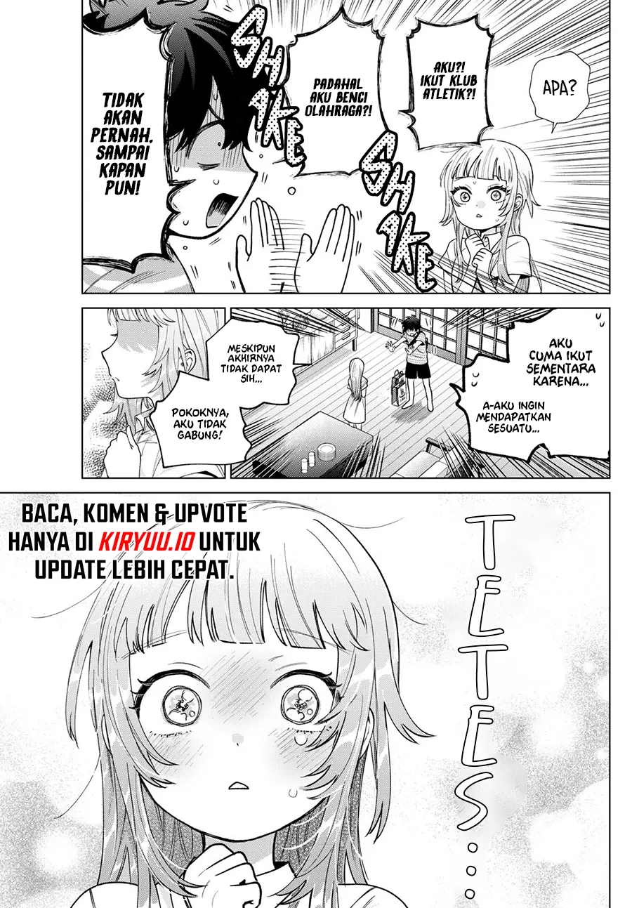 momose akira no hatsukoi hatan chuu chapter 30 - Page 12