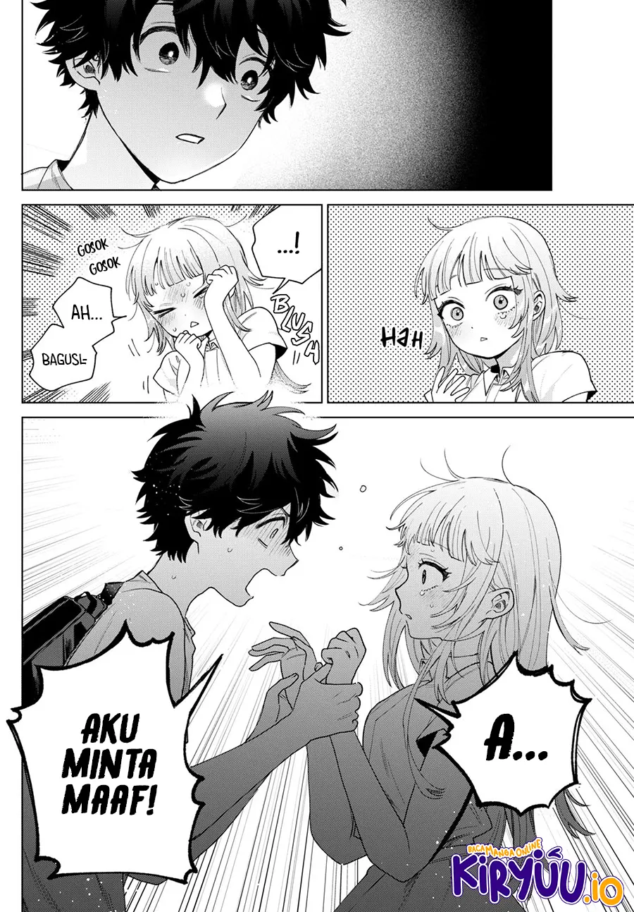 momose akira no hatsukoi hatan chuu chapter 30 - Page 13