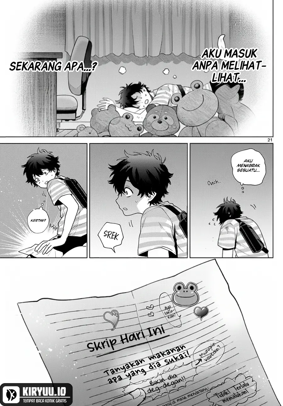 momose akira no hatsukoi hatan chuu chapter 30 - Page 22