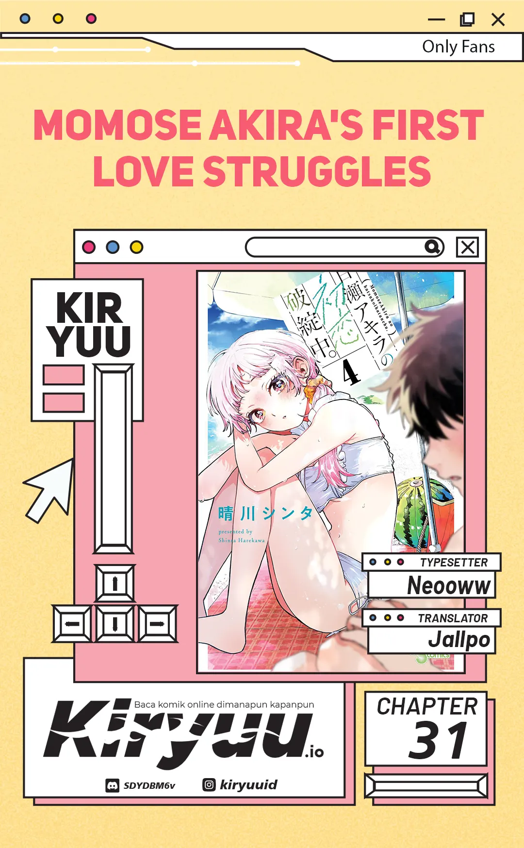 momose akira no hatsukoi hatan chuu chapter 31 - Page 1